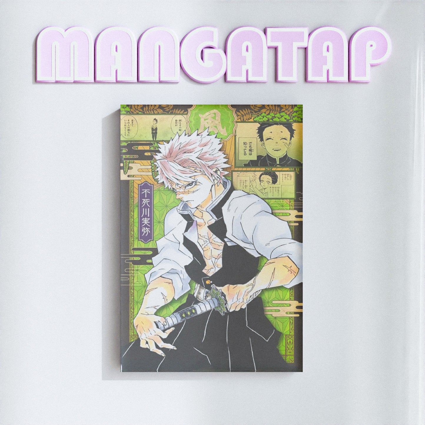 Demon slayer Sanemi Wind Hashira Anime Fridge Magnet Intense Decor