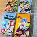 JoJo Manga Cover Fridge Magnet -- STEEL BALL RUN