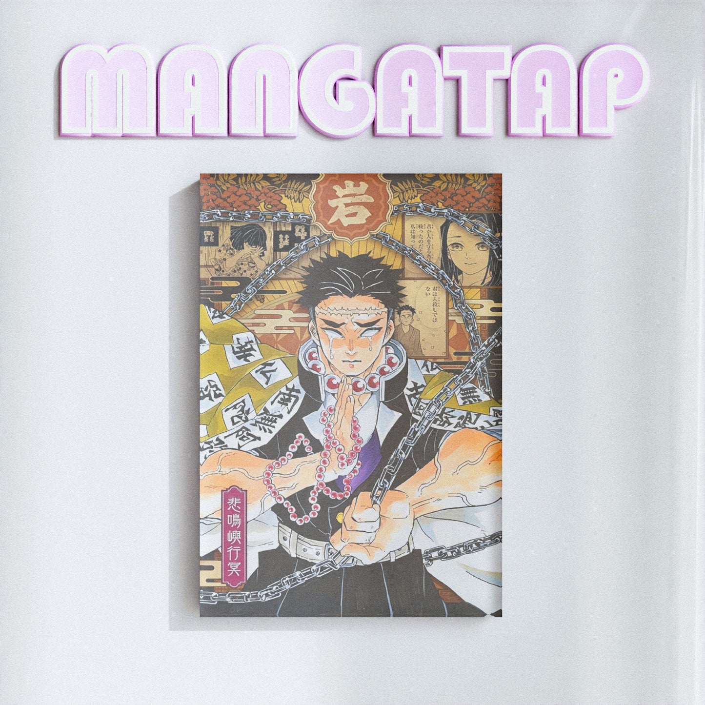 Demon slayer Gyomei Himejima Stone Hashira Anime Fridge Magnet Collectible