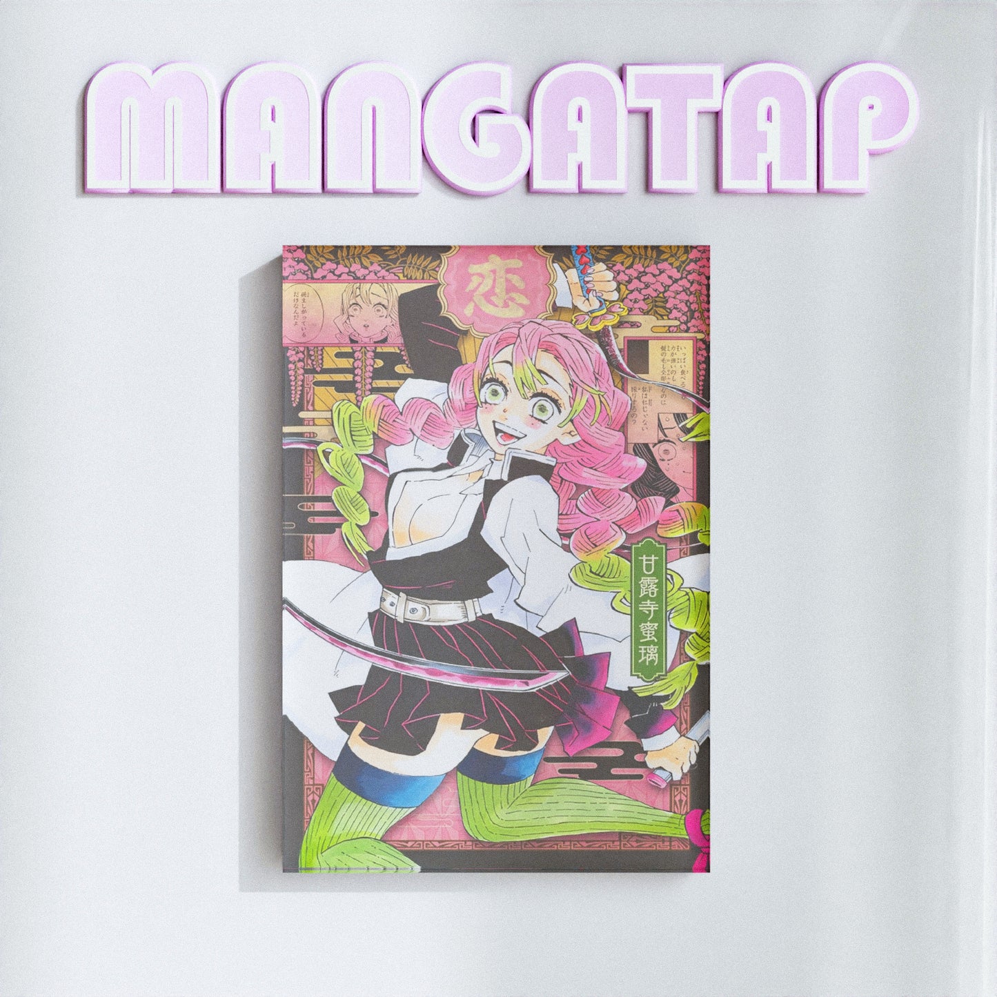 Demon slayer Mitsuri Kanroji Love Hashira Cute Fridge Magnet Anime Gift