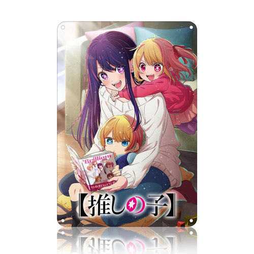 Ai Ruby Aqua Oshi no Ko Anime Tin Sign - Metal Poster
