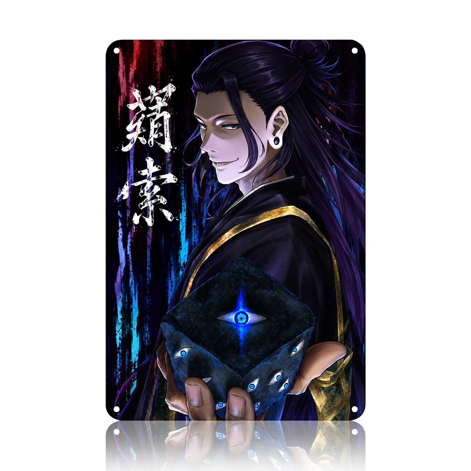 Suguru Geto Jujutsu Kaisen Anime Tin Sign - Metal Poster