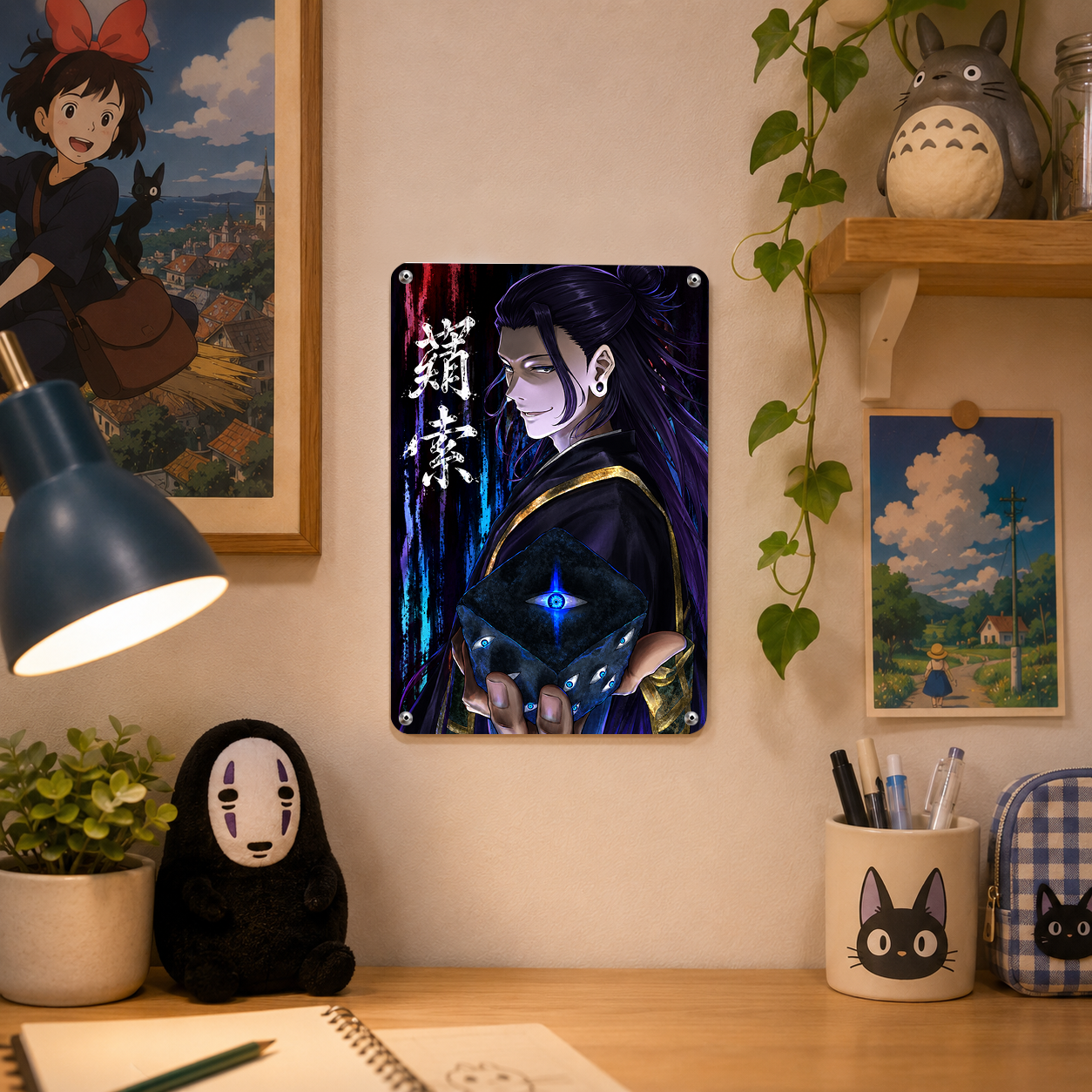 Suguru Geto Jujutsu Kaisen Anime Tin Sign - Metal Poster - image 4