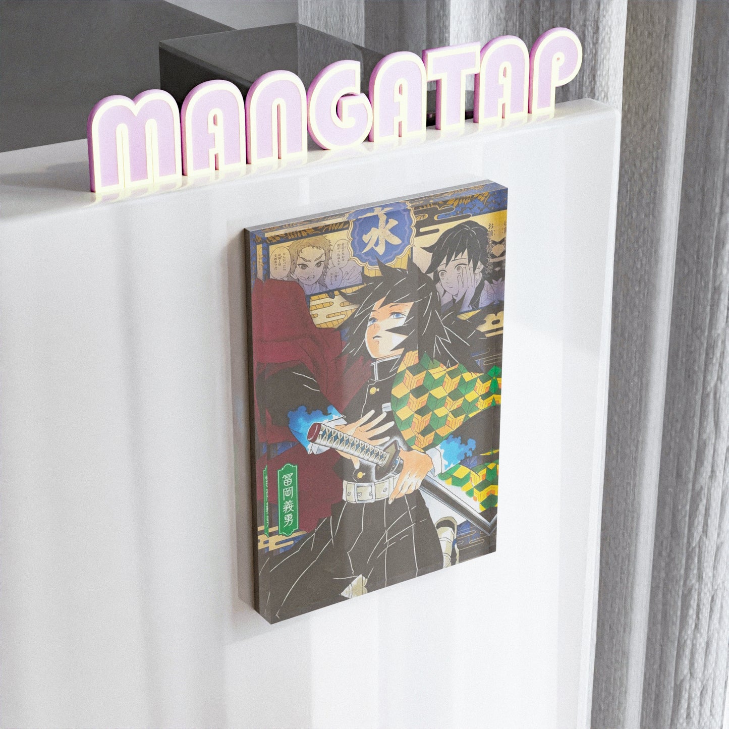 Demon slayer Giyu Tomioka Water Hashira Fridge Magnet Anime Decor