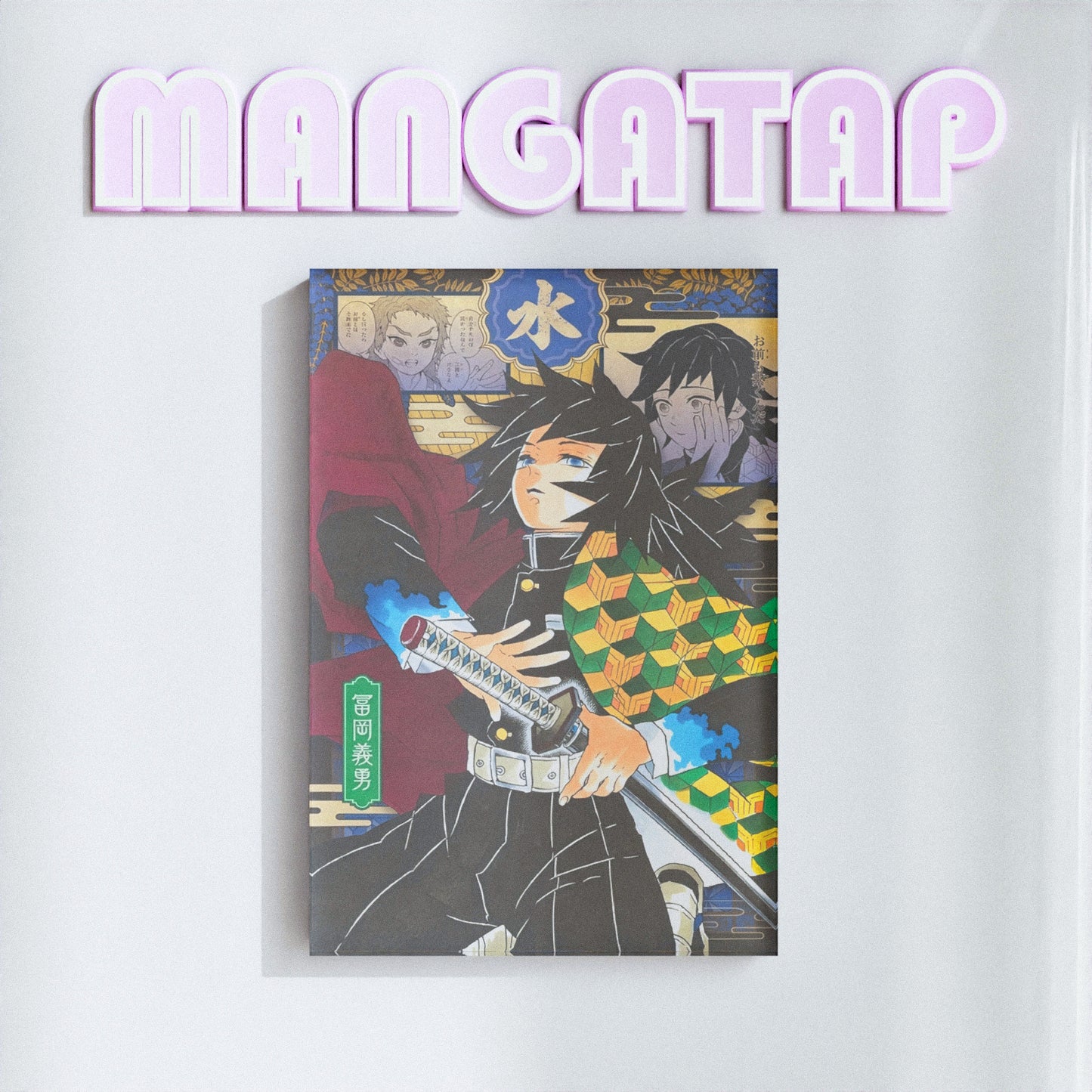 Demon slayer Giyu Tomioka Water Hashira Fridge Magnet Anime Decor