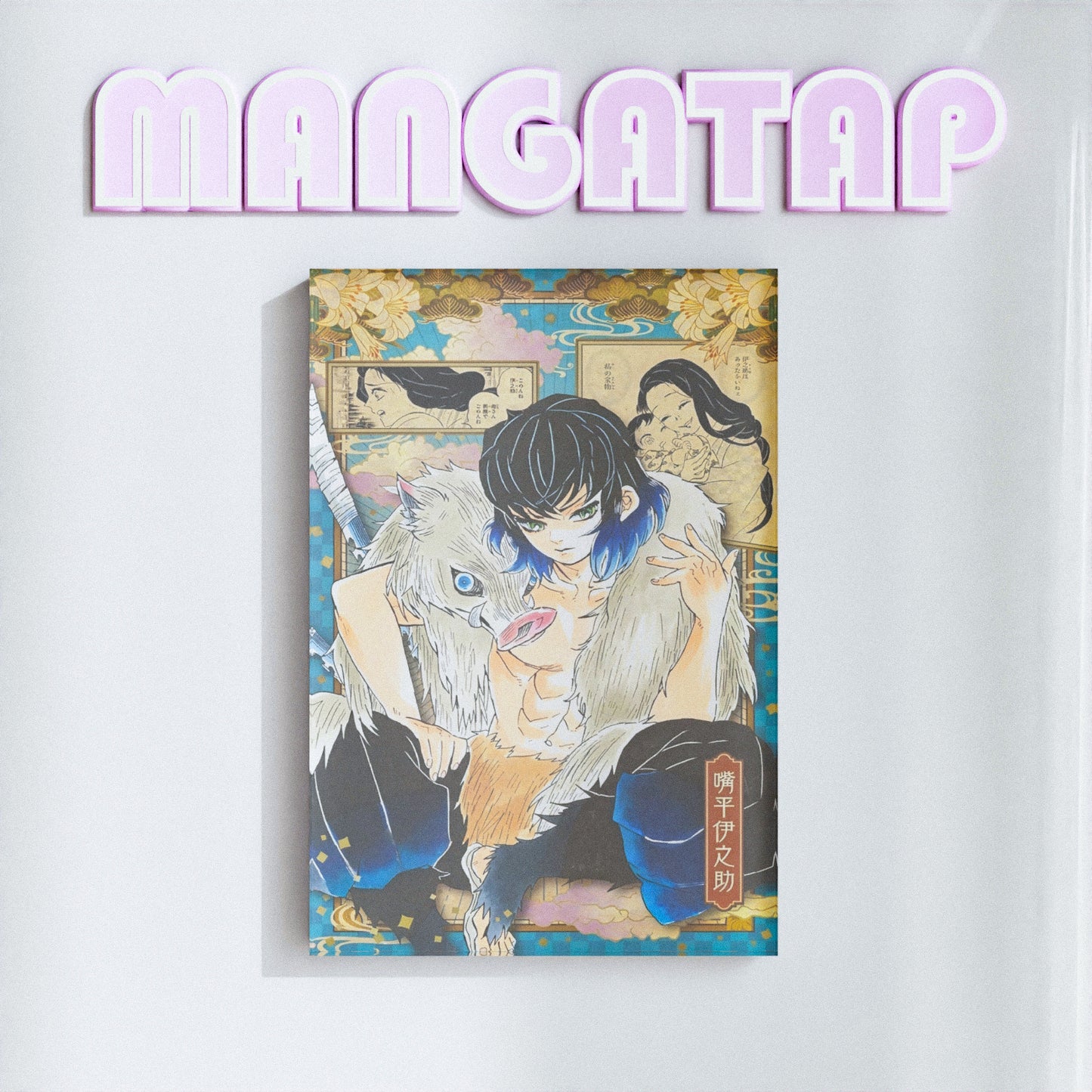 Demon slayer Inosuke Hashibira Boar Mask Anime Fridge Magnet Wild Decor Gift