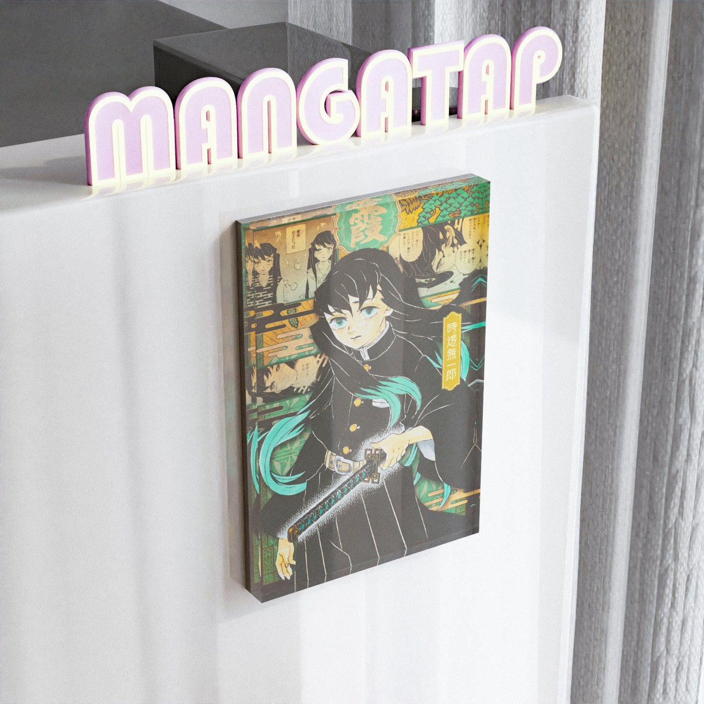 Demon slayer Muichiro Tokito Mist Hashira Anime Fridge Magnet Gift