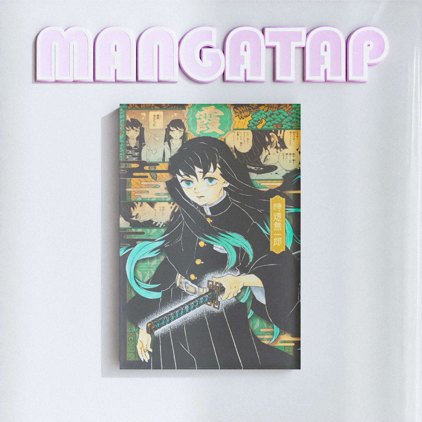 Demon slayer Muichiro Tokito Mist Hashira Anime Fridge Magnet Gift