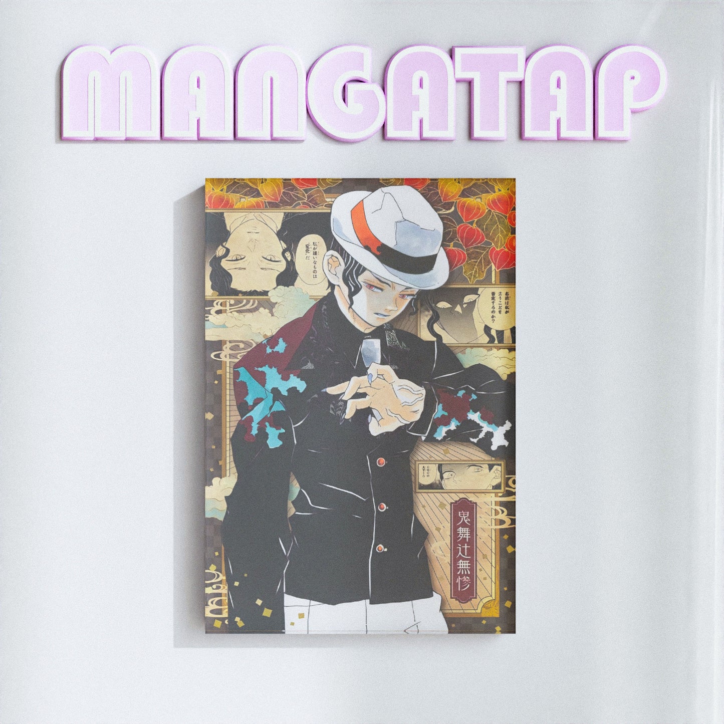 Demon slayer Muzan Kibutsuji Anime Fridge Magnet Villain Collector Gift